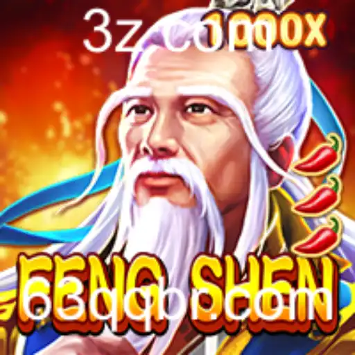 Explorando o Fascinante Jogo FengShen: Regras e Dinâmicas